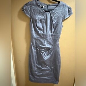 Bebe Gray Ruched Dress